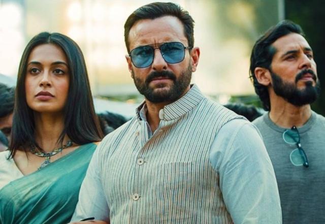 Tandav, with some changes now  - https://cdn.connectfm.ca/02317C54-5FBF-4A01-8ED0-7D79EF2CABBB_Story1005438_1456608.jpg