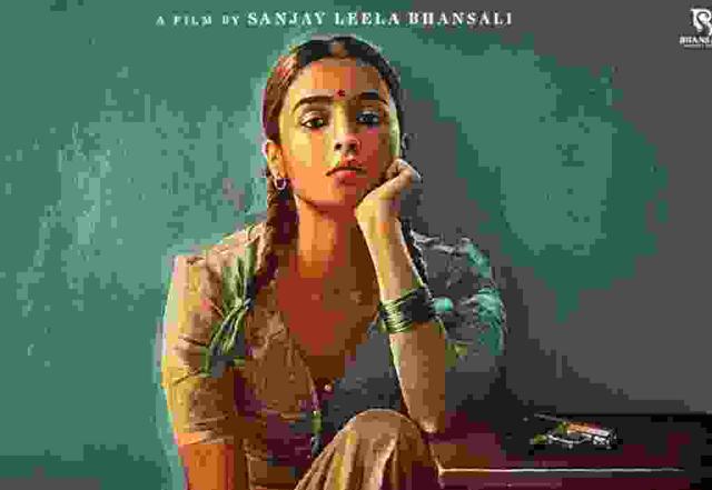 Gangubai in legal trouble  - https://cdn.connectfm.ca/0A77FB7C-99AE-4C22-B233-A5D99432A13E_Story966634_1397881.jpg