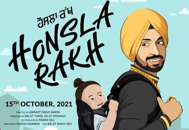 Diljit Dosanjh and Shinda Grewal- Honsla Rakh!  - https://cdn.connectfm.ca/14ED6391-566A-4D91-87A4-38AD67E00007_Story1054995_1529763.jpg