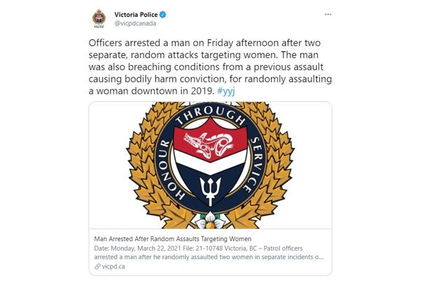 Man faces several charges after two alleged unprovoked attacks on women in Victoria - https://cdn.connectfm.ca/27309B49-7753-425A-BD95-4134B8535224_Story1107548_1606221.jpg