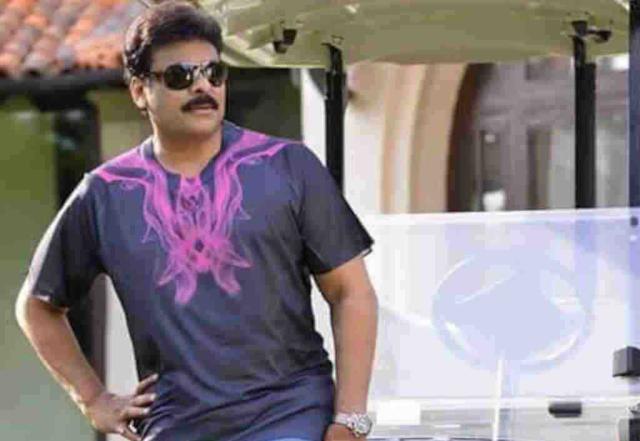 Chiranjeevi tests positive for Covid-19  - https://cdn.connectfm.ca/2A505063-0C0F-404E-80E0-E8391B48B8B6_Story899418_1299519.jpg