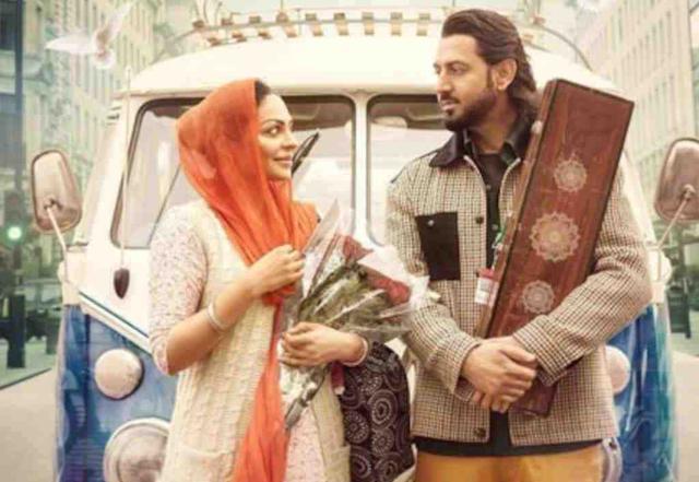 This is what Paani Ch Madhaani looks like! - https://cdn.connectfm.ca/2E68D4E6-7119-41FD-82D3-3BF296EF3B5D_Story869482_1256415.jpg