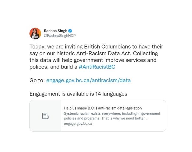 B.C. opens consultation on anti-racism legislation as groups praise data collection - https://cdn.connectfm.ca/30A7E9CD-D954-40B9-A436-139931E47CE6_Story1394026_2015180.jpg