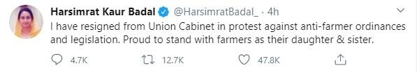 Harsimrat Kaur Badal resigns from union cabinet over `anti-farmer legislation'; Capt. Amarinder Singh calls the decision a part of long chain of theatrics - https://cdn.connectfm.ca/326774E8-8E37-475A-8983-88DC92423C34_Story814176_1176525.jpg