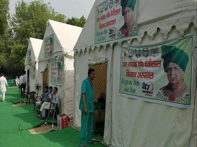 40 beds hospital opened at Tikri border to provide health services to farmers - https://cdn.connectfm.ca/40-beds.jpg