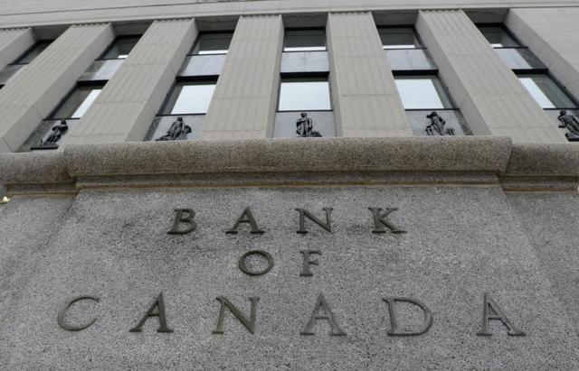 Near-zero interest rates likely until 2023: Bank of Canada - https://cdn.connectfm.ca/4D20A1E2-3331-4EAD-BDE5-4547B3BA975B_Story879296_1269462.jpg