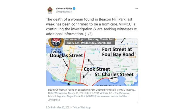 Death of a woman in Beacon Hill Park is now confirmed a homicide: Victoria police - https://cdn.connectfm.ca/544A2010-E192-4C71-B804-F7491785FB32_Story1089462_1579696.jpg