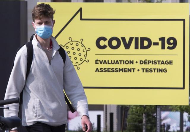 Delay in Johnson & Johnson's clinical trials for its COVID-19 vaccine may signal a delay in getting a vaccine - https://cdn.connectfm.ca/5CF5A07E-A702-4C40-A747-6F643513CBB3_Story854874_1234899.jpg