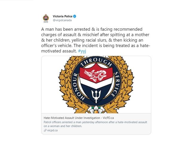 Victoria police investigating a suspected hate-motivated assault - https://cdn.connectfm.ca/683DB3E9-CAD6-4521-BB49-F635EA99C26E_Story1182043_1713413.jpg