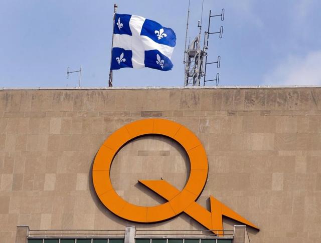Cyberattack knocks out website and mobile app for Quebec's hydro utility - https://cdn.connectfm.ca/6E95265F-E50B-4EFF-911B-514D04815DC0_Story2292877_3185732.jpg