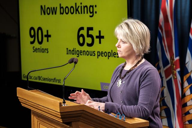 One year since the first person died as a result of COVID-19 in B.C., 182 new cases linked to variants of concern reported - https://cdn.connectfm.ca/7FDD7051-A227-4DE5-8077-0860D6ADF74C_Story1085578_1574795.jpg