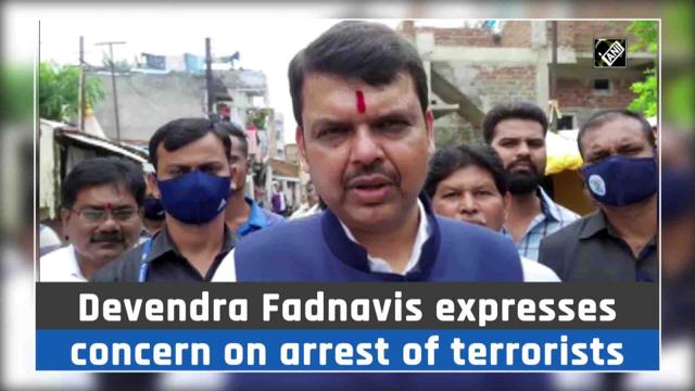 Devendra Fadnavis expresses concern on arrest of terrorists - https://cdn.connectfm.ca/824FFEC2-4794-4881-98D3-D3177BCAC513_Story1404019_2029430.jpg