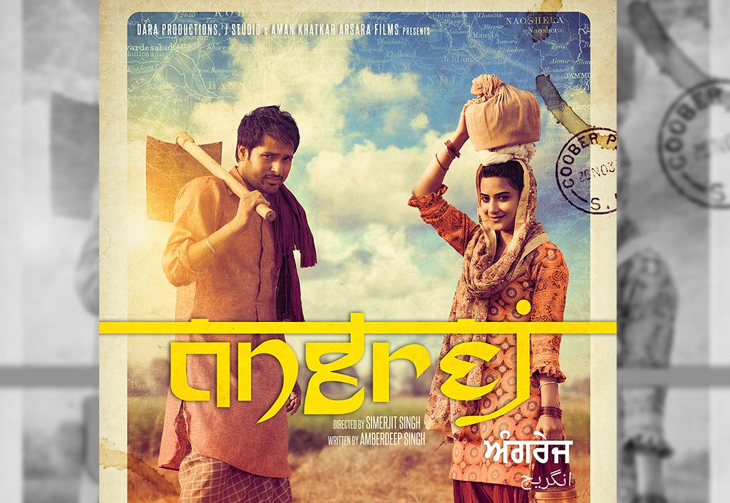 angrej-goes-to-australia