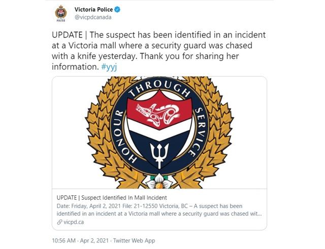 Victoria police looking for a woman who allegedly chased a security guard with a knife - https://cdn.connectfm.ca/92C5E526-AAF8-4B7C-BA62-D58DEC660AD9_Story1127281_1633702.jpg