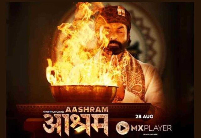 Bobby Deol makes his digital debut - https://cdn.connectfm.ca/980601B5-0E23-4FE3-8158-F2B0E94AD4D1_Story735437_1065375.jpg