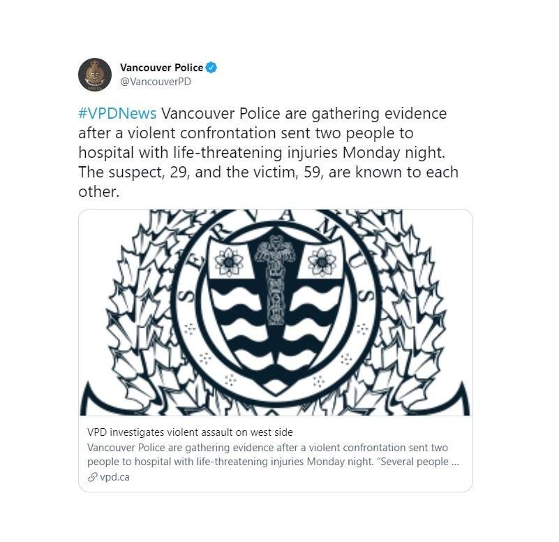 vpd-investigates-violent-assault-on-west-side