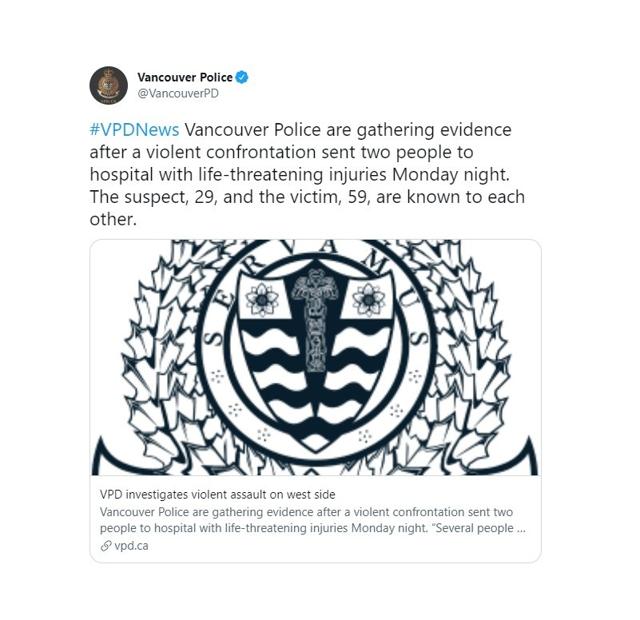 VPD investigates violent assault on west side - https://cdn.connectfm.ca/A4B426B7-6C6F-4C49-9D12-045A231D2FB0_Story1298586_1878039.jpg