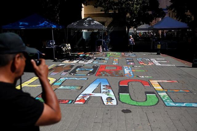 Mural on systemic racism has led to 'difficult conversations': Victoria mayor - https://cdn.connectfm.ca/A500BEE4-0BA7-40EB-8A2E-522140EED7B0_Story889232_1283309.jpg