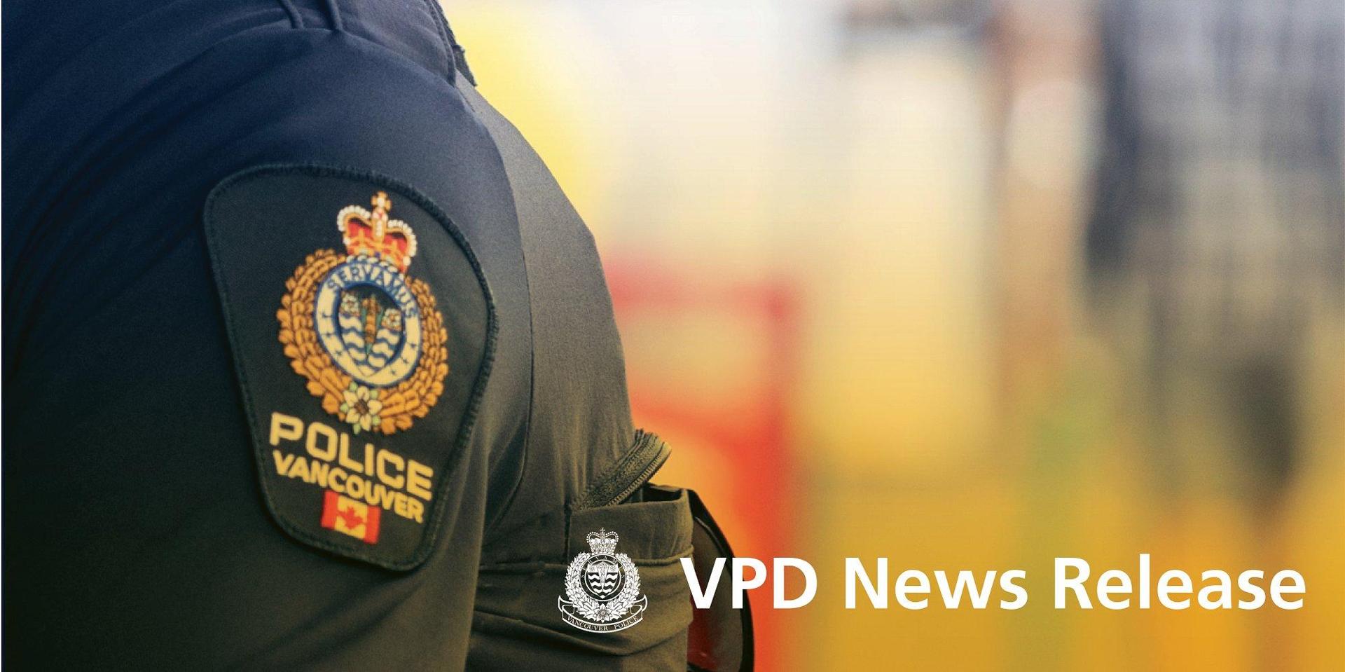 vpd-appeals-for-witnesses-to-serious-hit-and-run