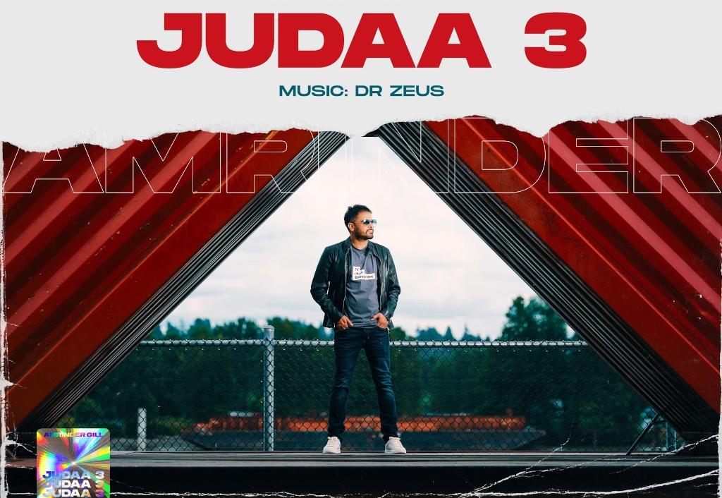 here-comes-judaa-3