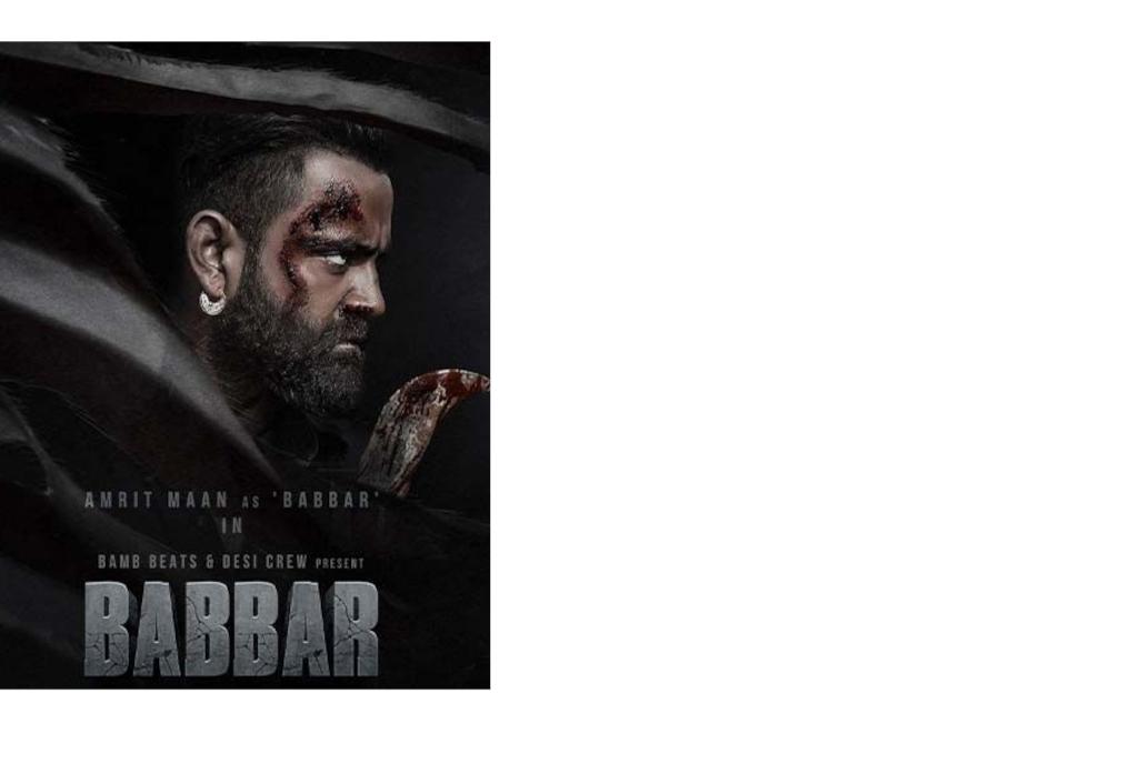 amit-maan-is-no-longer-the-hakam