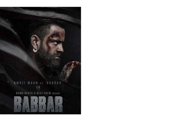 Amrit Maan is no longer the ‘Hakam’  - https://cdn.connectfm.ca/Amrit-ma.jpg