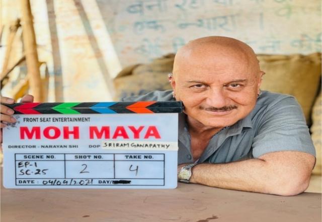 Anupam Kher kickstarts shooting for his 519th project 'Moh Maya' - https://cdn.connectfm.ca/Anupam-Kher.jpg
