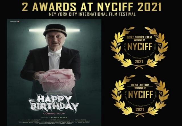 Anupam Kher bags Best Actor Award at New York City International Film Festival - https://cdn.connectfm.ca/Anupam-Kher_210506_134048.jpg