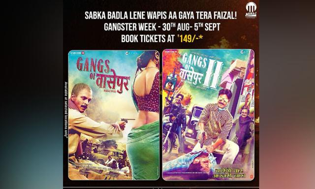 Gangs of Wasseypur to re-release - https://cdn.connectfm.ca/Anurag-Kashyap.jpg