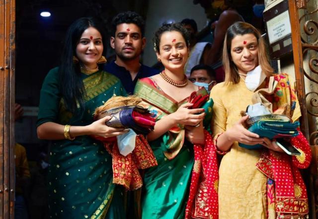 Kangana Ranaut buys flats worth Rs 4 crore for siblings - https://cdn.connectfm.ca/B1353AA3-B631-497D-99BD-616E5A1E8D1F_Story1028824_1491089.jpg