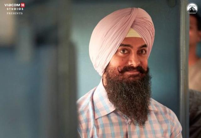 Aamir will be off the radar - https://cdn.connectfm.ca/BE298C58-846E-4726-8E6D-9A58F1AF69C5_Story1027128_1488766.jpg