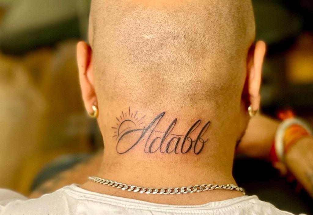 b-praak-gets-sons-name-tattooed