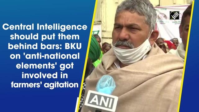 Central Intelligence should put them behind bars: BKU on 'anti-national elements' got involved in farmers' agitation - https://cdn.connectfm.ca/BKU-On-antinational.jpg