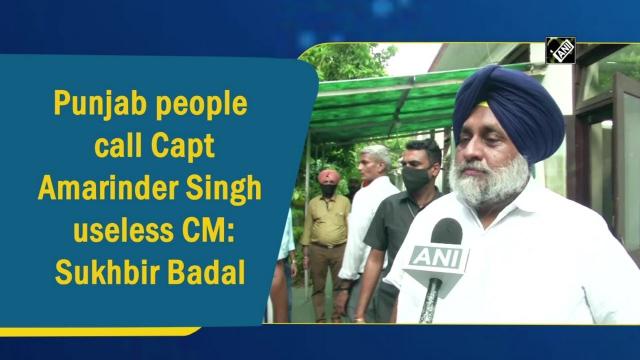 Punjab people call Capt Amarinder Singh useless CM: Sukhbir Badal - https://cdn.connectfm.ca/Badal-26-8-21.jpg