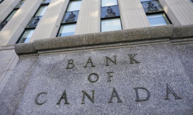 Bank of Canada cuts interest rates by 25 basis points - https://cdn.connectfm.ca/Bank-of-canada.jpg