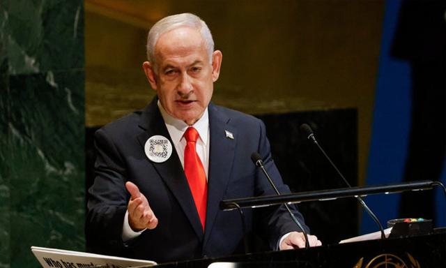 Canada not part of mass walkout when Israel PM Netanyahu spoke at UN General Assembly - https://cdn.connectfm.ca/Benjamin-Netanyahus.jpg