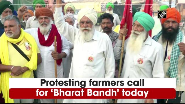 Protesting farmers call for 'Bharat Bandh' today - https://cdn.connectfm.ca/Bharat-Bandh.jpg
