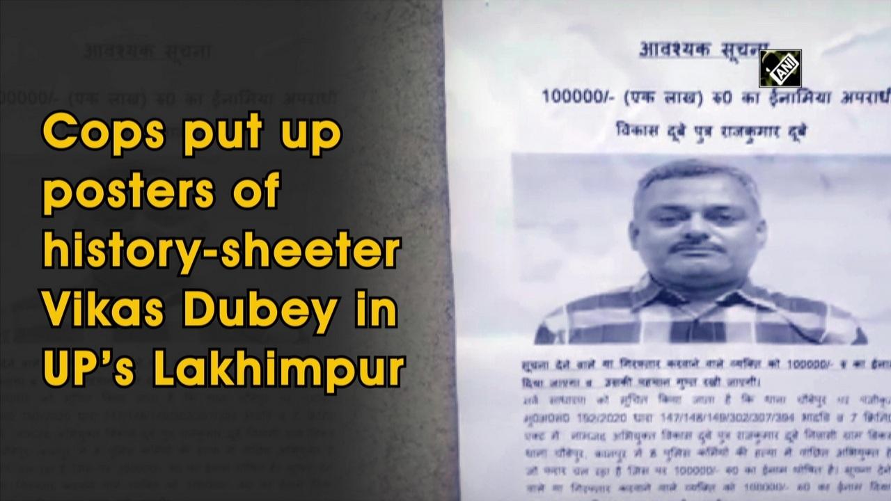 kanpur-encounter-3-cops-suspended-after-their-suspicious-activities-linked-to-vikas-dubey-surfaced