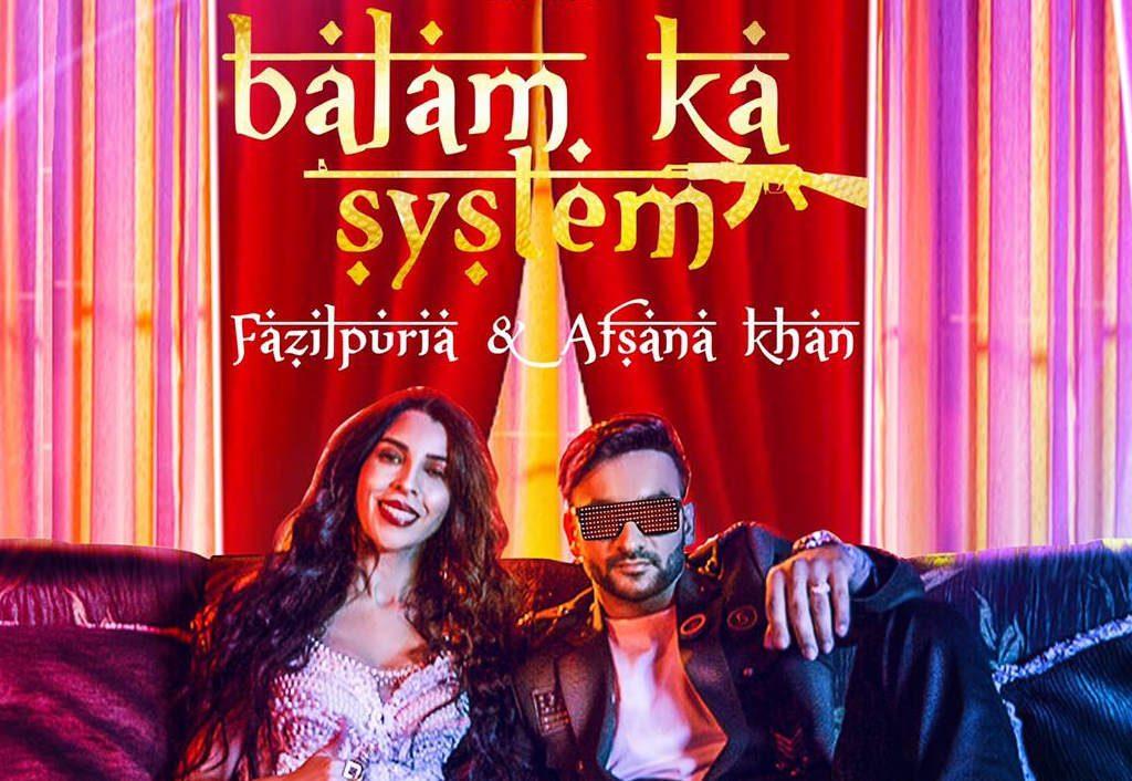 fazilpuria-his-balam