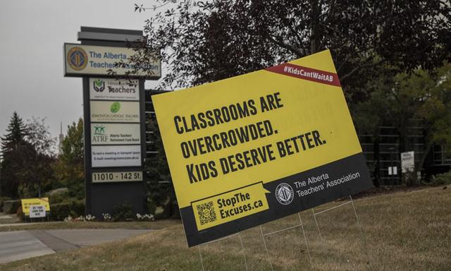 Alberta teachers strike creating ripple effects for Edmonton businesses, chamber says - https://cdn.connectfm.ca/Chamber-of-commerce.jpg