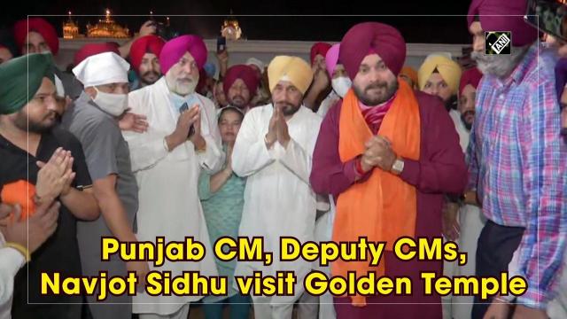 Punjab CM, Deputy CMs, Navjot Sidhu visit Golden Temple - https://cdn.connectfm.ca/Channi-in-ASR.jpg