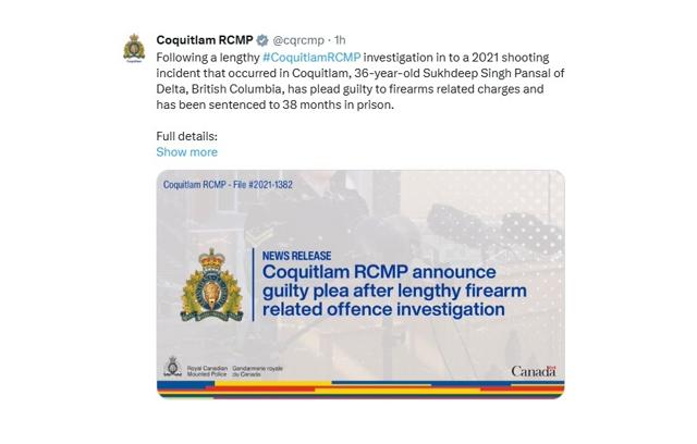 Coquitlam RCMP announce guilty plea after lengthy firearm related offence investigation - https://cdn.connectfm.ca/Coquitlam-RCMP-X5.jpg