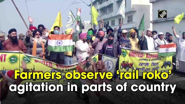 'Rail Roko' protest held in parts of India - https://cdn.connectfm.ca/D3259094-BE7E-4B77-872E-EB0729DA7687_Story1054973_1529465.jpg