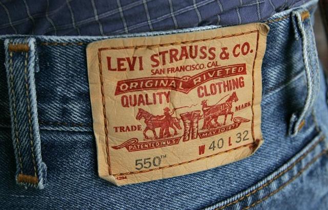 Investigation into Levi Strauss' ties to forced labor begins - https://cdn.connectfm.ca/DDD62005-6460-4D9A-8200-3DB4332087A3_Story2577142_3425672.jpg