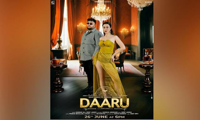 How ‘Deep’ you can go in music! - https://cdn.connectfm.ca/Deep-Jandu.jpg