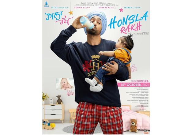 Diljit Dosanjh unravels the poster of 'Honsla Rakh'  - https://cdn.connectfm.ca/Diljit_210926_160621.jpg