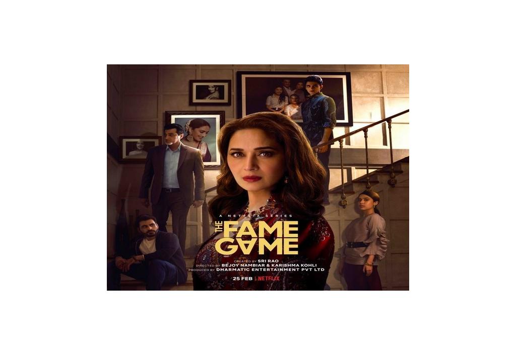 madhuri-dixit-nenes-debut-netflix-series-the-fame-game-to-release-on-feb-25