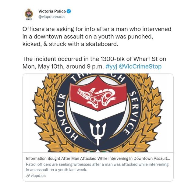 Victoria police looking for the Good Samaritan who was attacked while trying to help a youth - https://cdn.connectfm.ca/E7851C0D-7F6B-46DC-9D6E-D3C654F4B019_Story1201943_1742133.jpg