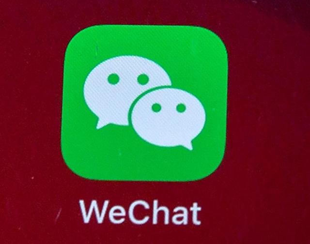 Feds ban WeChat, Kaspesky apps from government-issued devices over security concerns - https://cdn.connectfm.ca/F0368FC6-B1EB-4C50-9D33-07F5C41397D2_Story2635514_3490953.jpg