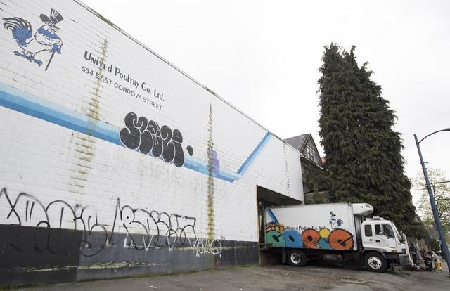 Two more poultry processing plants in B.C. report COVID-19 cases - https://cdn.connectfm.ca/F0EA5AD2-6449-45A1-B060-64A05C8A94D7_Story596694_864181.jpg